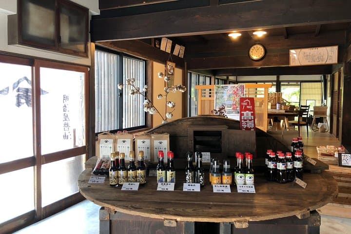Experience the Shoyu Soy Sauce Making — photo 6