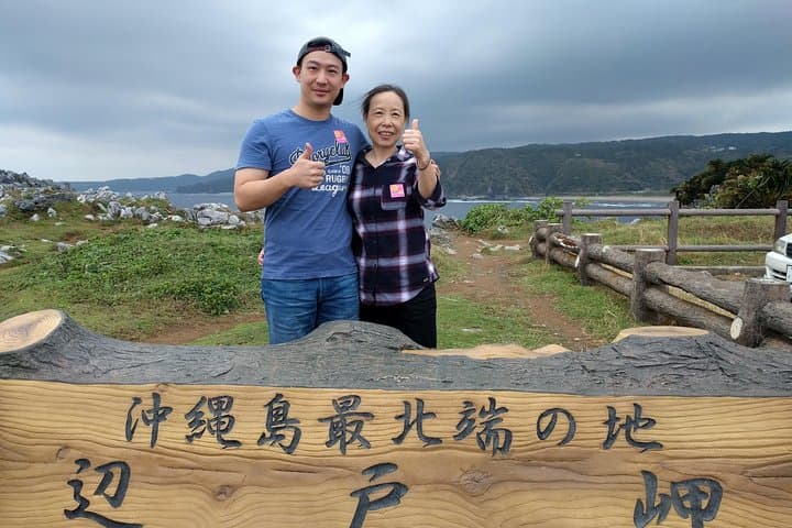 Okinawa Hip-Hop Bus C Course Tour to Northern Island — photo 11