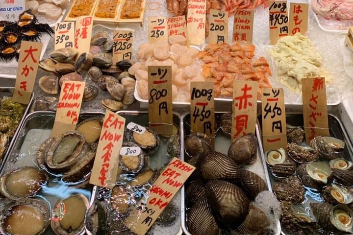 Kyoto Nishiki Market Food and Culture Walking Tour (5 Tastings) — photo 15