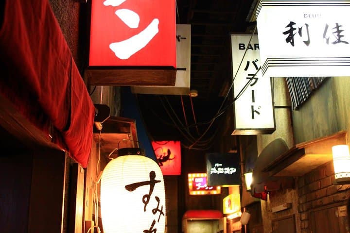 guided japanesefood tour in shibuya(tokyo) — photo 2
