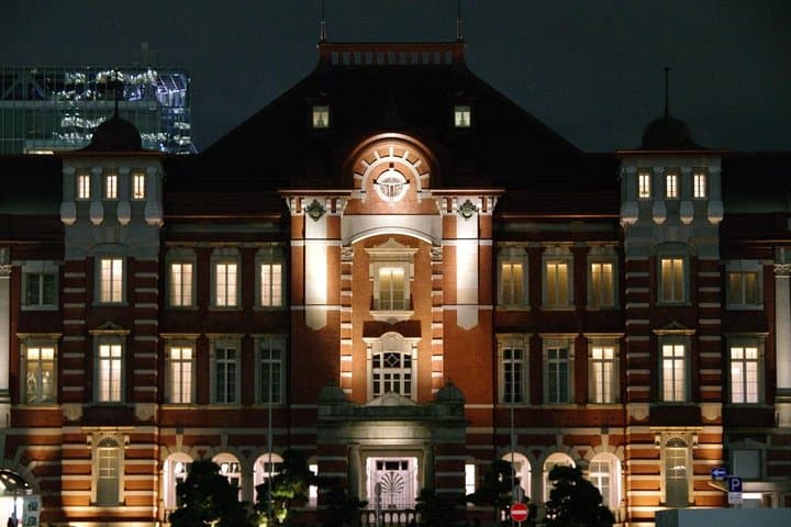 Japan Railway Station Shared Arrival Transfer : Tokyo Station to Tokyo City — photo 3