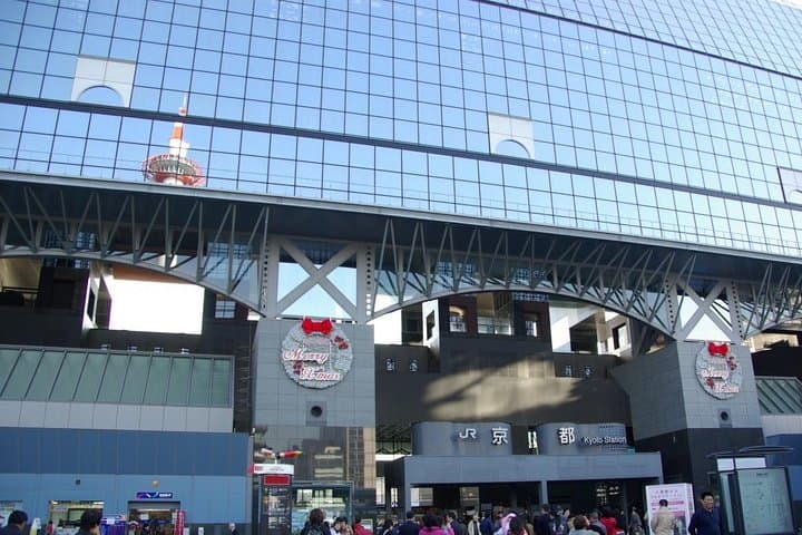 Japan Railway Station Shared Departure Transfer : Kyoto City to Kyoto Station — photo 5