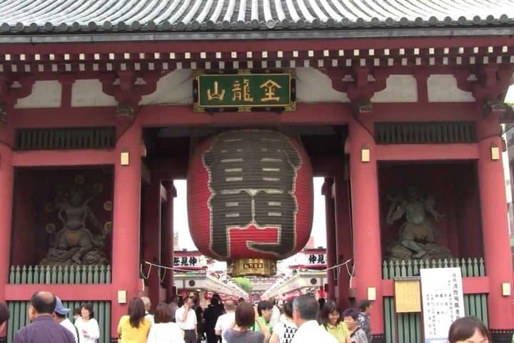 Full Day Tokyo Tour, From/To Tokyo,Yokohama, Narita, 2- 12 guests — photo 15