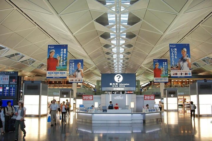 Private Arrival Transfer Chubu Centrair International Airport to Nagoya City — photo 2