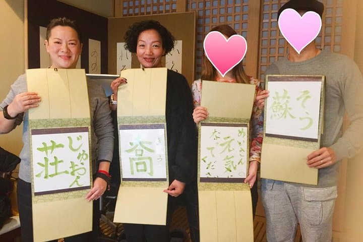 Experience mindfulness and tranquility with Matcha Calligraphy — photo 6