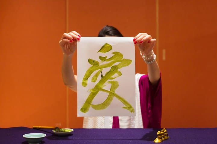 Experience mindfulness and tranquility with Matcha Calligraphy — photo 8