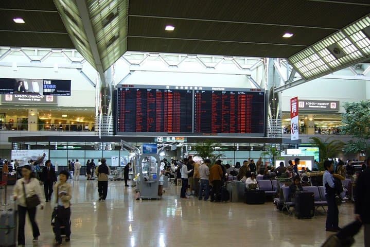 Private Arrival Transfer : Narita International Airport to Tokyo Disney — photo 2