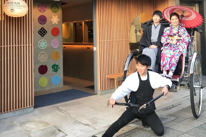 Experience Kimono in Kyoto — photo 3