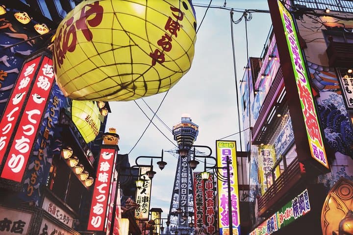 Kansai (KIX) Layover tour Sightseeing & tasting in Osaka by train — photo 2