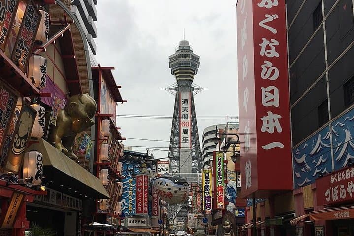 Kansai (KIX) Layover tour Sightseeing & tasting in Osaka by train — photo 4