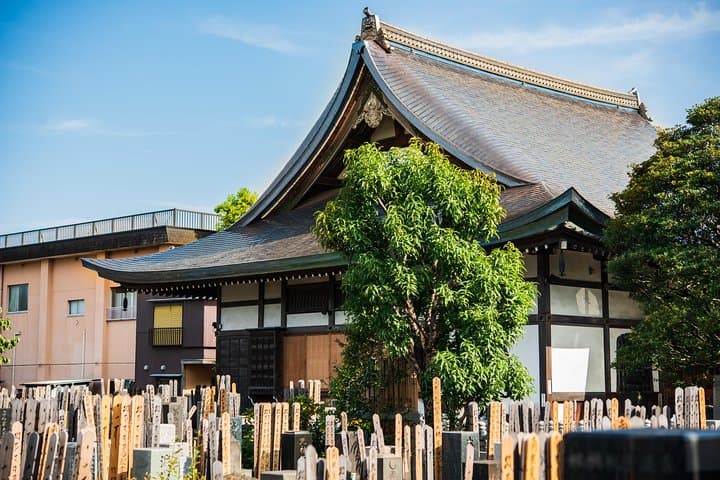 Retro Food Tour in Yanaka — photo 7