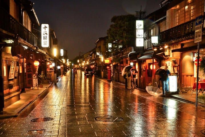 Kyoto Evening Gion Food Tour Including Kaiseki Dinner — photo 1