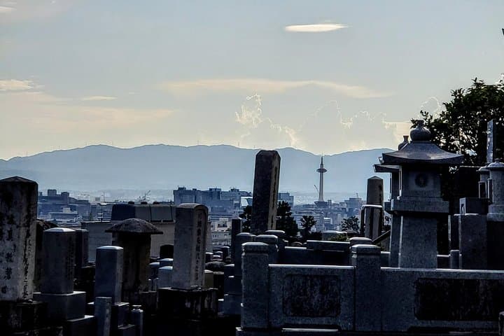 Dark Kyoto Tour — photo 2