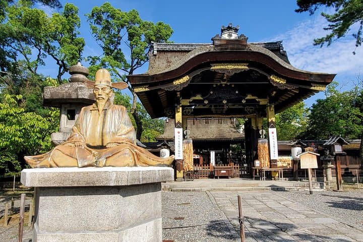 Dark Kyoto Tour — photo 5