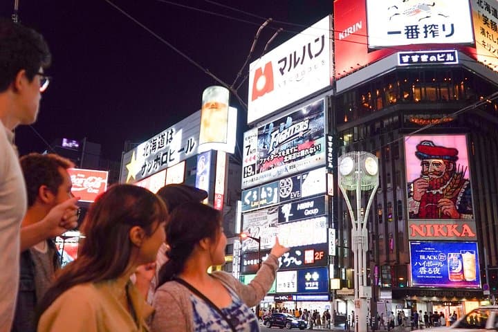 Sapporo Bar Hopping Food Tour — photo 8