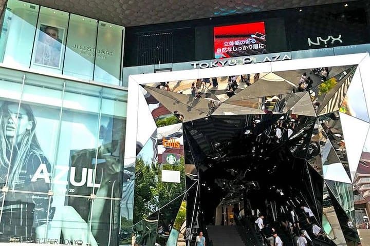 Guided Architecture Tour of Harajuku and Omotesando — photo 10
