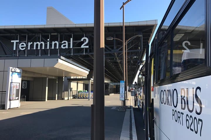 Naeba Express Bus - From/To Narita Airport and Tokyo Station — photo 5