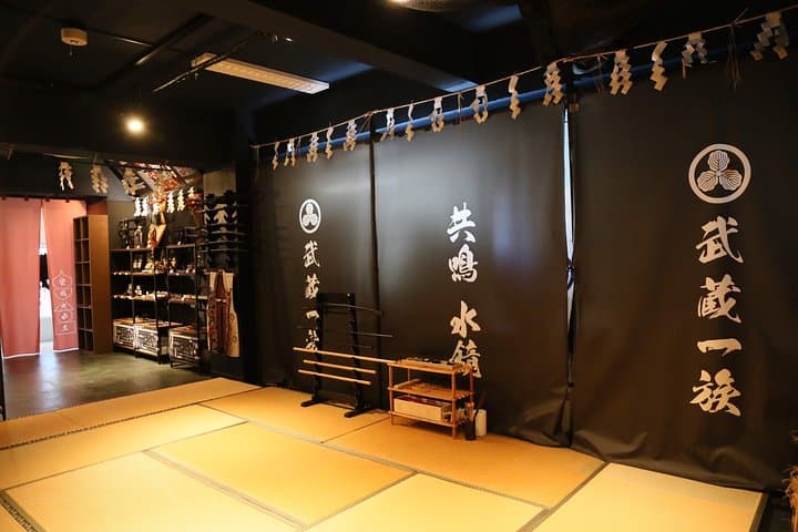 Ninja Samurai 2-hour hands-on lesson by Japanese master in Tokyo — photo 10
