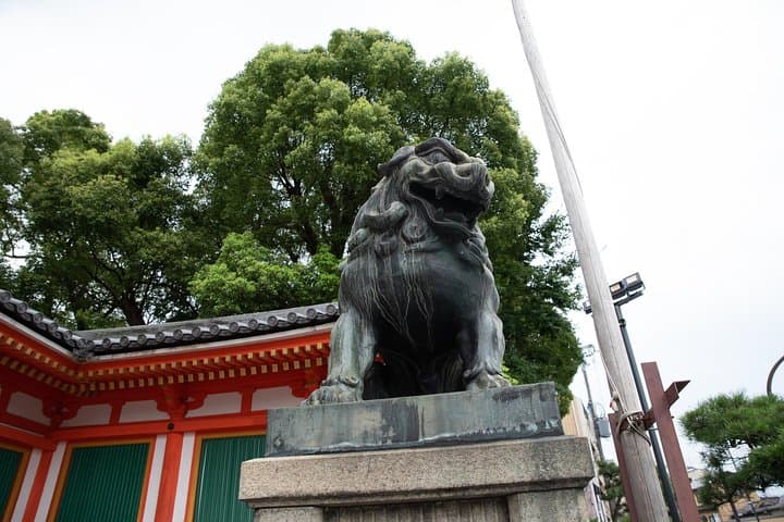 Private City Kickstart Tour: Kyoto — photo 5
