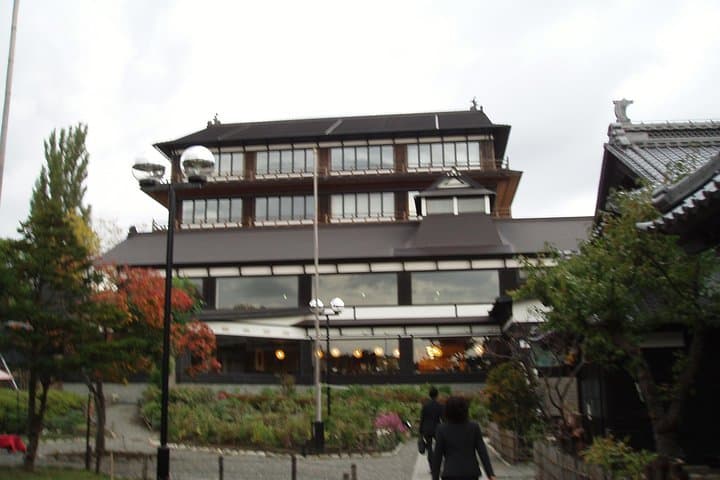 Otaru Kihinkan Admission Ticket — photo 2