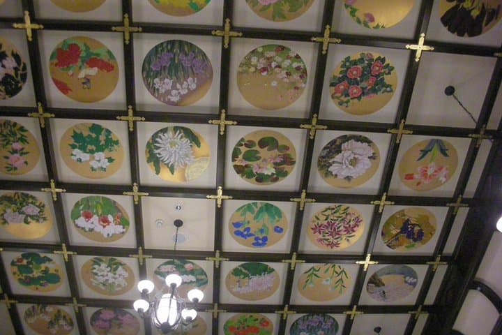 Otaru Kihinkan Admission Ticket — photo 3