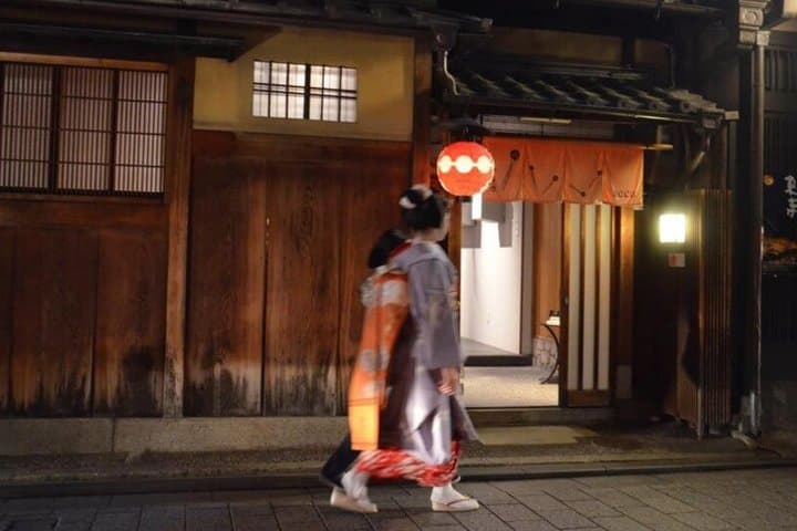 Kyoto Evening Gion Food Tour Including Kaiseki Dinner — photo 10