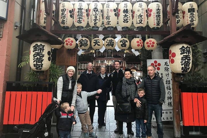 Kyoto Nishiki Market Tour — photo 13