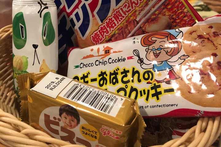 Retro Shibuya Food Tour — photo 17