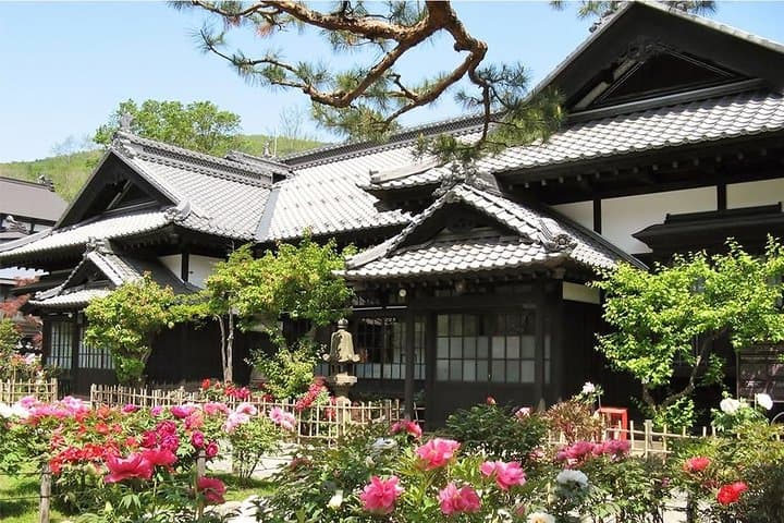 Otaru Kihinkan Admission Ticket