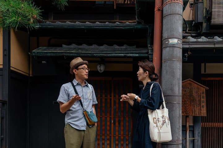 Treasures of Kyoto: Geishas & Traditions Private Tour — photo 3