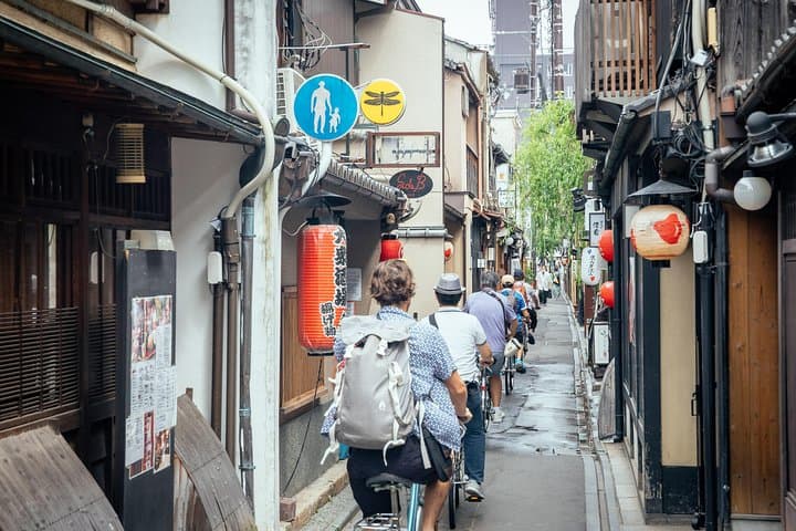 The Beauty of Kyoto by Bike: Private Tour — photo 11