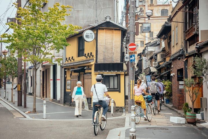The Beauty of Kyoto by Bike: Private Tour — photo 5