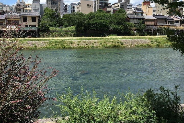 Bike Tour Exploring North Kyoto plus Lunch — photo 5
