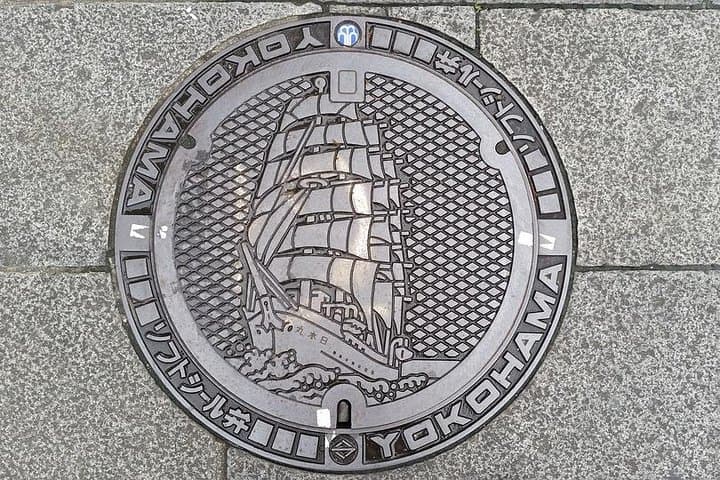 Private Arrival Transfer : Haneda Airport to Yokohama City — photo 6