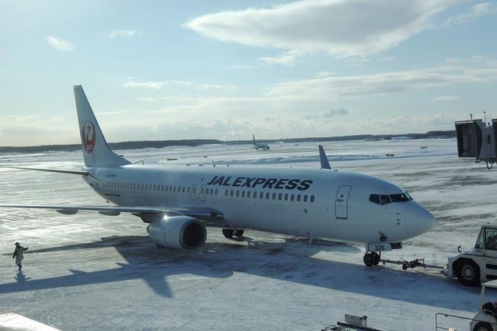 Shared Arrival Transfer : New Chitose Airport to Otaru City — photo 4