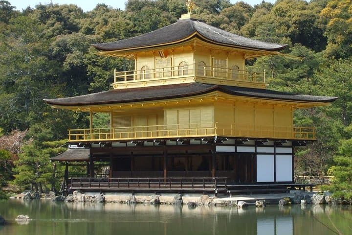 Shared Departure Transfer: Kyoto City to Osaka Itami Airport — photo 6