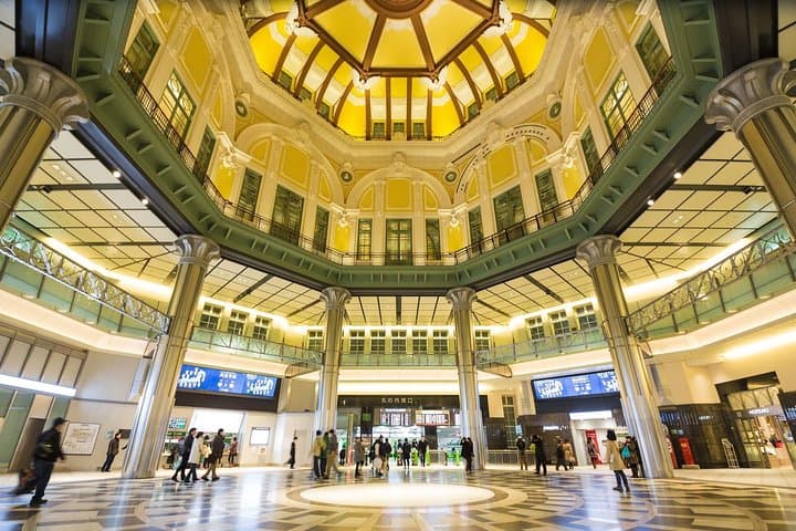 Japan Railway Station Shared Departure Transfer : Tokyo City to Tokyo Station — photo 5