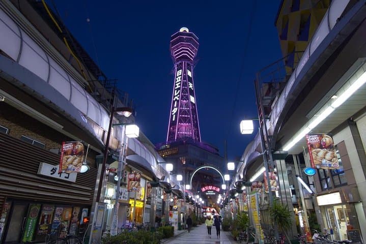 Private Departure Transfer: Osaka City to Osaka Itami Airport — photo 7