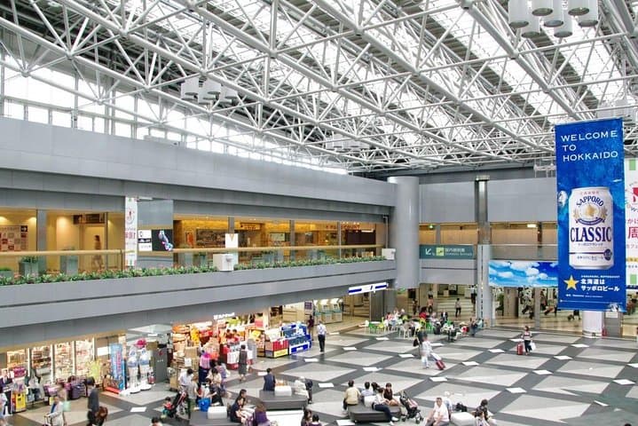 Private Departure Transfer : Sapporo City to New Chitose Airport — photo 4