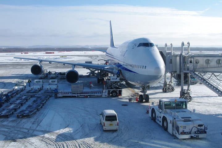 Private Departure Transfer : Sapporo City to New Chitose Airport — photo 8