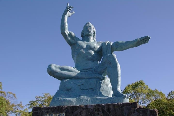 Nagasaki City to Nagasaki International Airport Private Departure Transfer — photo 2