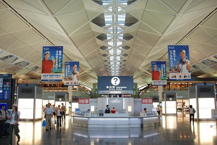 Private Departure Transfer Nagoya City to Chubu Centrair International Airport — photo 6