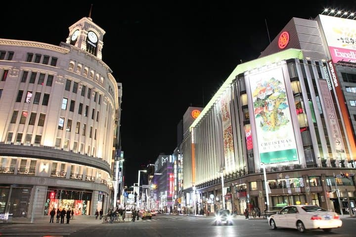 Shared Departure Transfer : Central Tokyo Hotel to Narita International Airport — photo 8