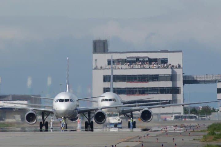 Shared Arrival Transfer : Kansai International Airport to Kyoto City — photo 5