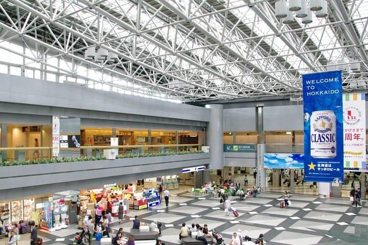 Shared Arrival Transfer : New Chitose Airport to Otaru City — photo 6