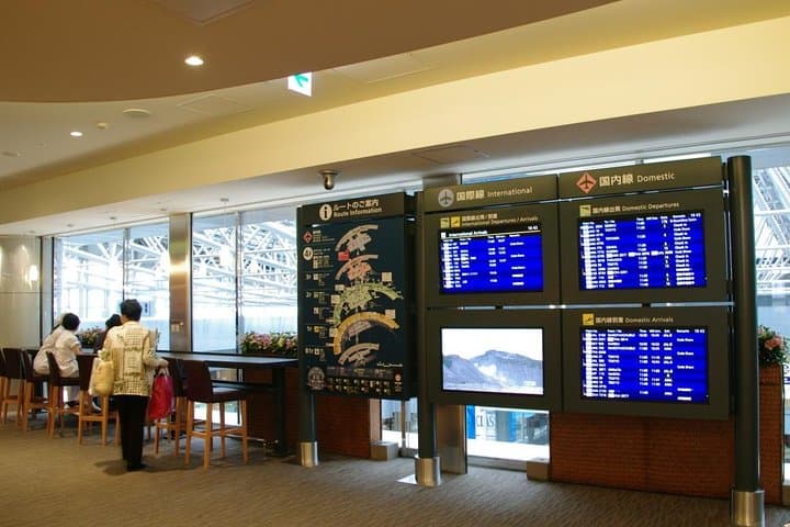 Shared Arrival Transfer : New Chitose Airport to Otaru City — photo 7