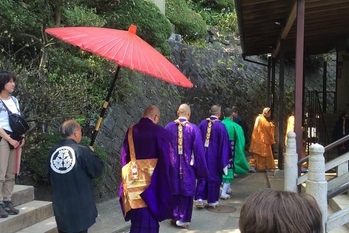 Nature tour at Mt. Takao — photo 2
