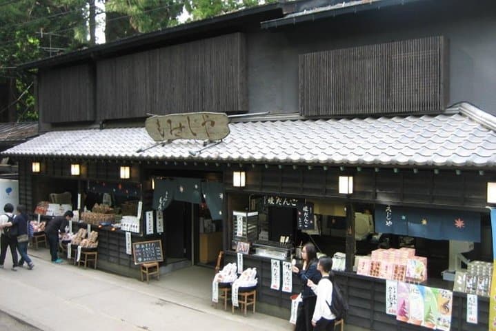Nature tour at Mt. Takao — photo 5