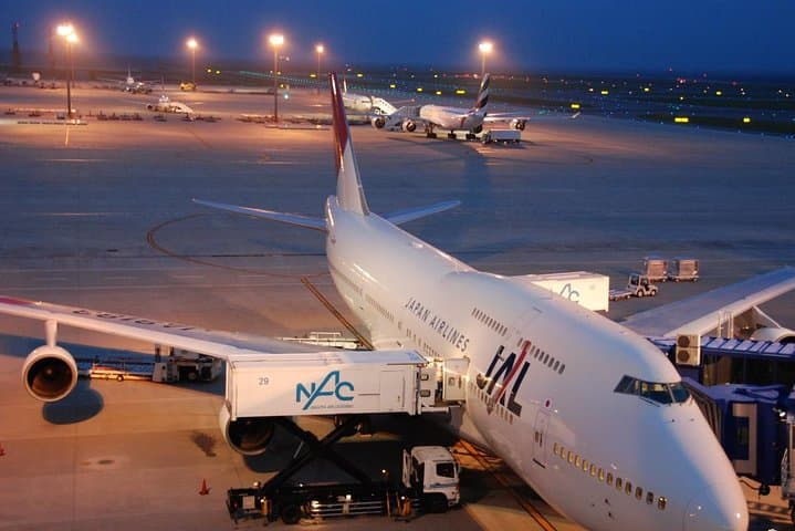 Shared Departure Transfer : Nagoya City to Chubu Airport — photo 5