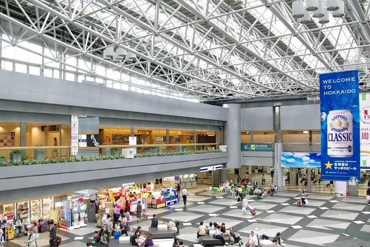 Shared Departure Transfer : Sapporo City to Shin Chitose Airport — photo 6